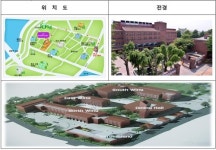 서울영어마을 풍납캠프, 청소년 창의체험시설로 재탄생