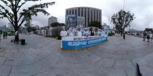 [VR현장] 학교급식 종사자들, 찜통 조리실 대책 마련 촉구