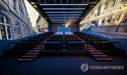 CGV용산아이파크몰 4DX 위드 스크린X