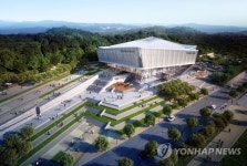 삼척복합체육공원 체육관 조감도