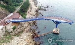 아름다운 해운대 청사포 전망대
