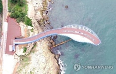 해운대 바다 위 전망대