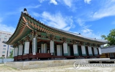 500년 역사 강원감영 복원…11월 시민 공개