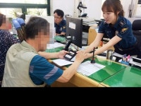 의정부경찰서, 민원 업무에 휴대전화 인증제도 시범 운영