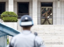 경계