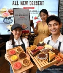 카페 드롭탑 새 디저트로 승부