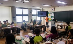 광주 북부소방, 진로체험교실 운영