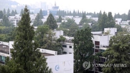 반포주공 1단지, 시공사 선정 돌입