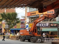 세운상가 낙하물 방지망 붕괴