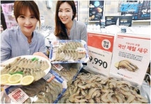 홈플러스, 가을철 별미 국산 생물 대하 한달 앞당겨 출시