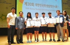 폐광지역 태백 상장중학교, 학생발명전시회 휩쓸어