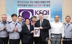 쉐보레, 판매서비스 품질 5년 연속 1위 달성