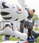 평창 빌리지 놀러 오세요