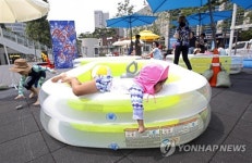 물놀이터 가득한 만리동광장
