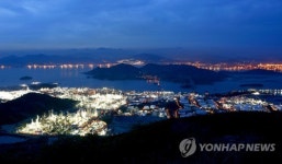 [길따라 멋따라] 여수산단 야경