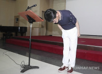 물난리 외유 도의원들 안일하고 생각 짧아…진심 사죄