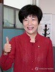열심히 하겠습니다