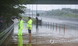 부분 침수된 제2자유로