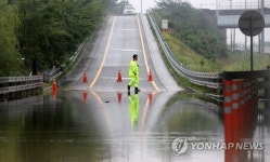 물 찬 제2자유로