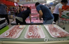 돼지 경매물량 감소로 가격 급등한 삼겹살