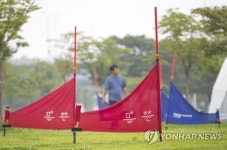 이곳이 2018 평창 빌리지