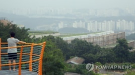 안개 짙은 춘천 도심