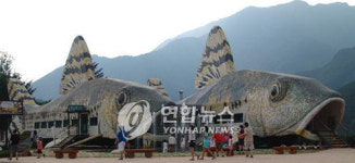 정선 꽃벼루재길 걸으며 동계올림픽 성공 개최 기원