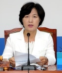 추미애, 추경 정족수 논란에 