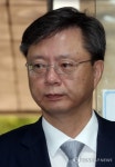 우병우 전 민정수석 속행공판 참석