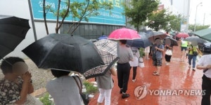 인파 몰린 힐스테이트 송도 더테라스