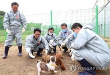 동물보호센터 찾은 바른정당 특위