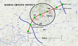제2 경춘국도 노선 계획 변경하라