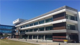 경기도청 구관·지사 옛 관사, 근대문화유산 등록