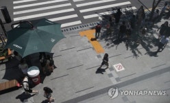 강남대로 오아시스