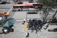 도심 속 오아시스