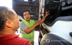 대형 사고 방지 위한 화물자동차 합동 안전점검