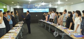부산 영도구 365 구민 소통관 운영