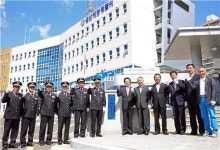 울산해경, 경찰서로 명칭 변경…현판 교체