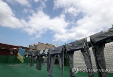 빨래널기 좋은 날