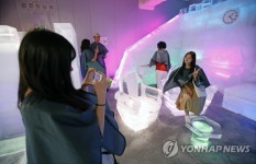 더위 잊게 만드는 아이스카페