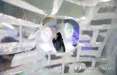 더위 잊게 만드는 아이스카페