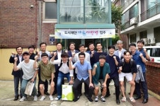 수원시 마을 사랑방 개소식…청년창업가에 무상 제공