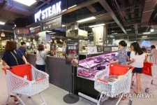 롯데마트 서초점 개장 스테이크 스테이션