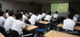 K리그-대한축구협회, 심판 VAR 보수교육