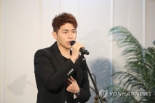 박원의 밑 바닥에 있는 이야기 제로미터