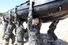 으라차차