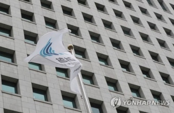 문재인 정부 첫 검찰 고위간부 인사 단행