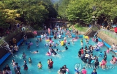 피서는 계곡 물놀이장이 최고