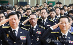 다시 돌아온 해양경찰청