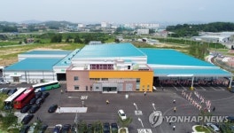 농협양곡 안성유통센터 전경